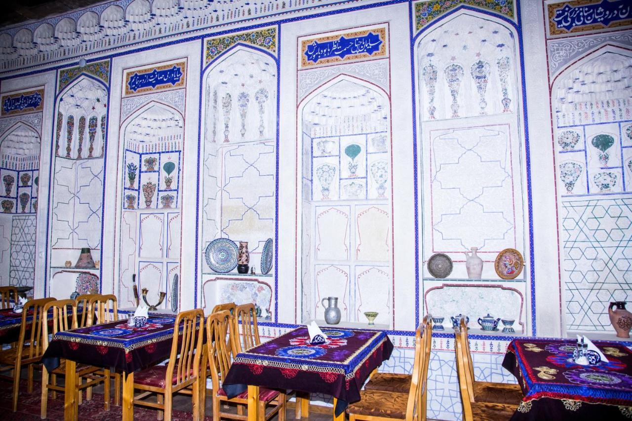 Hovli Poyon Hotel Buchara Zewnętrze zdjęcie