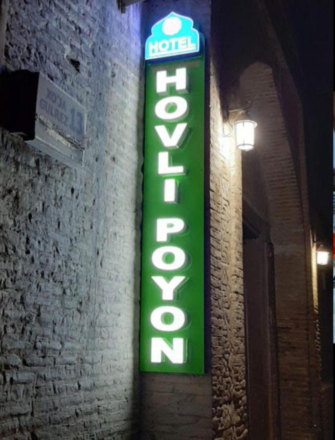 Hovli Poyon Hotel Buchara Zewnętrze zdjęcie